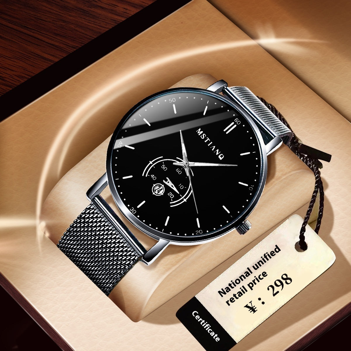 Trade Watch Stylish Black Technology Belt