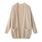Solid Color Cardigan