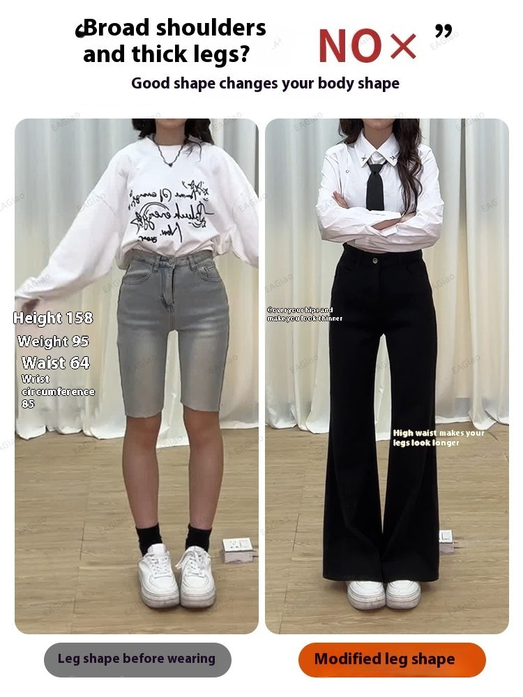 Women's Stretch High Waisted